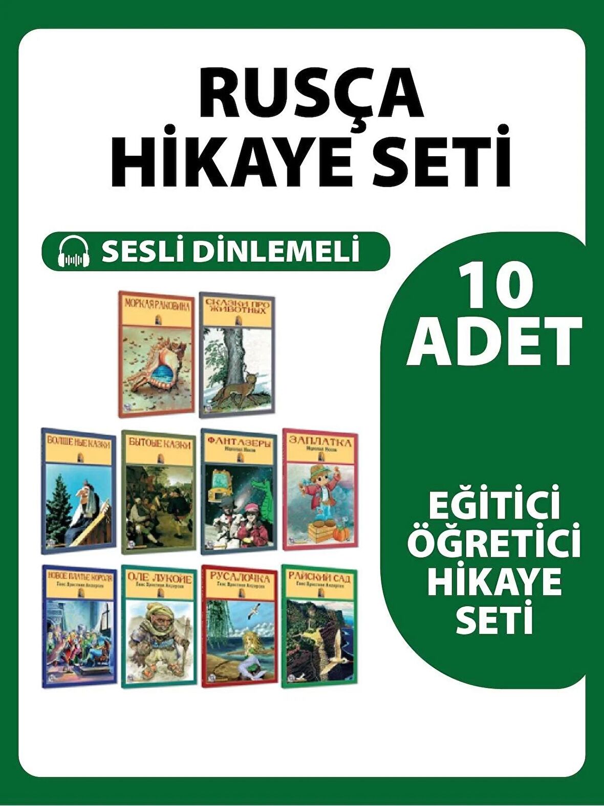 RUSÇA HİKAYELER.10 SET DİNLEMELİ.