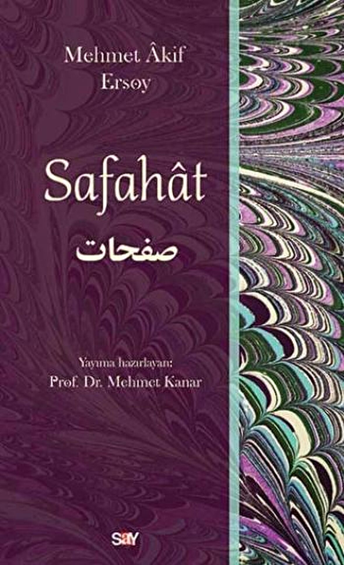 Safahat