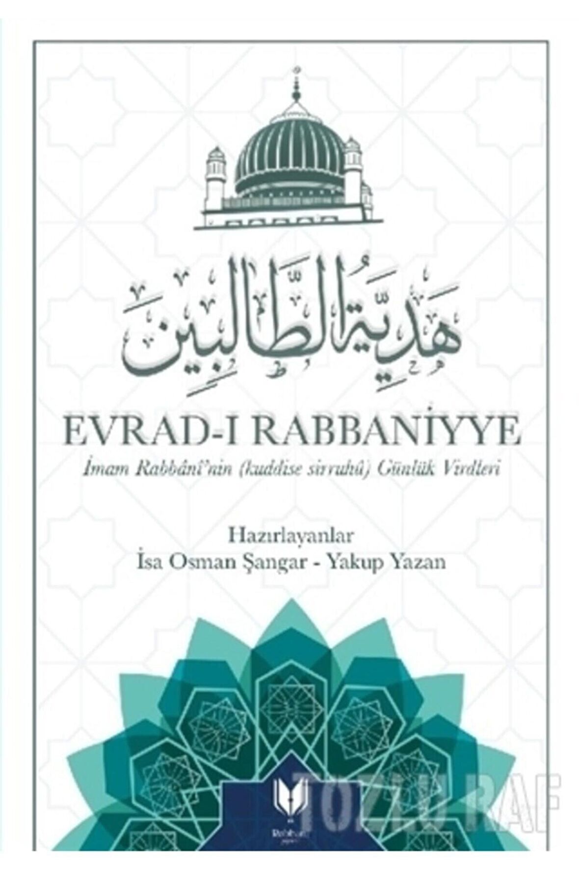 Evrad-ı Rabbaniyye