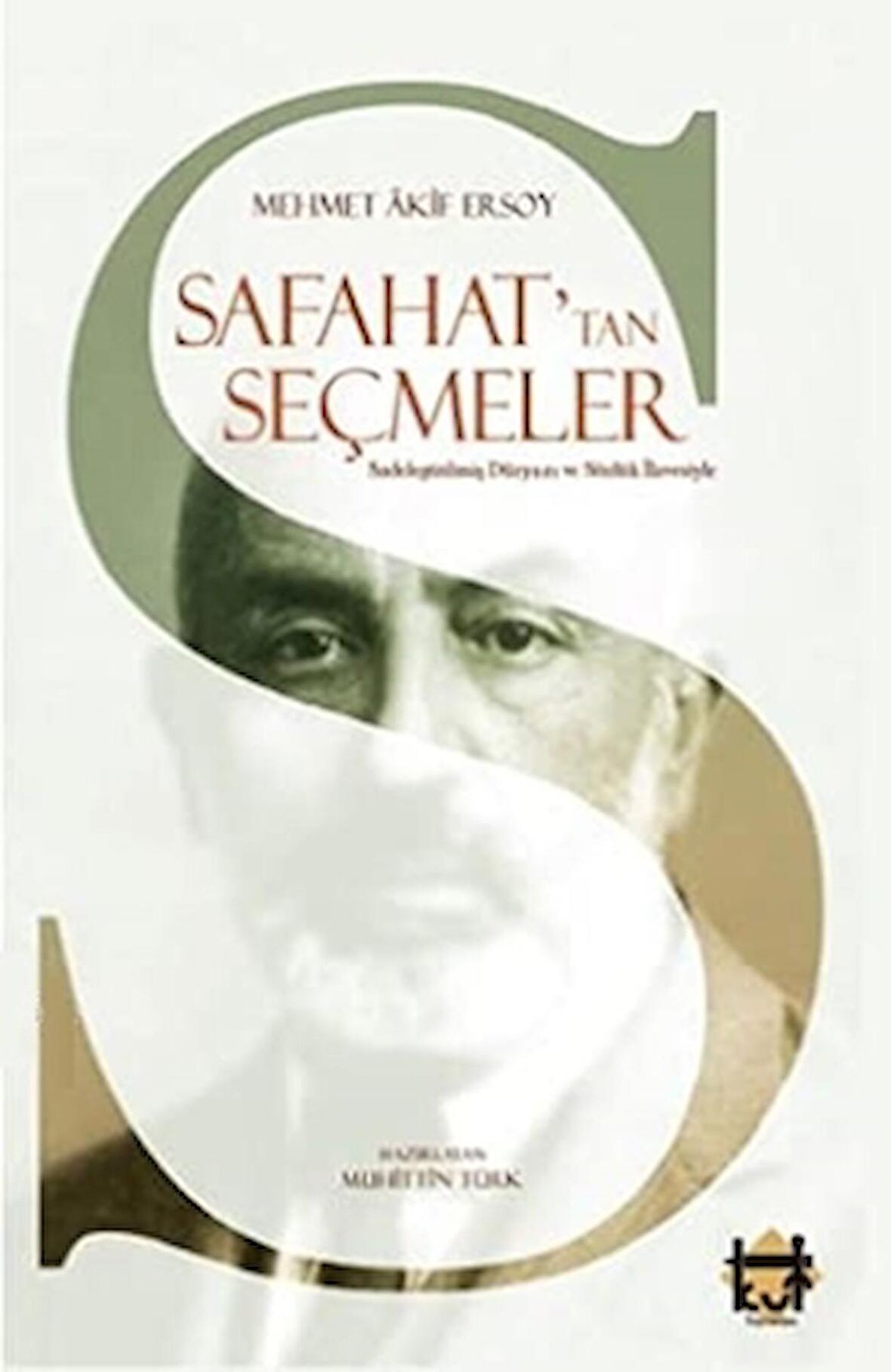 Safahat’tan Seçmeler