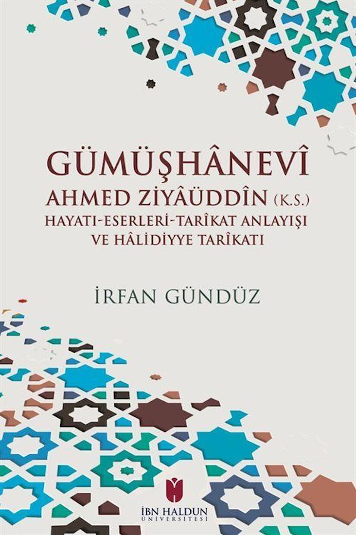 Gümüşhanevi Ahmed Ziyaüddin