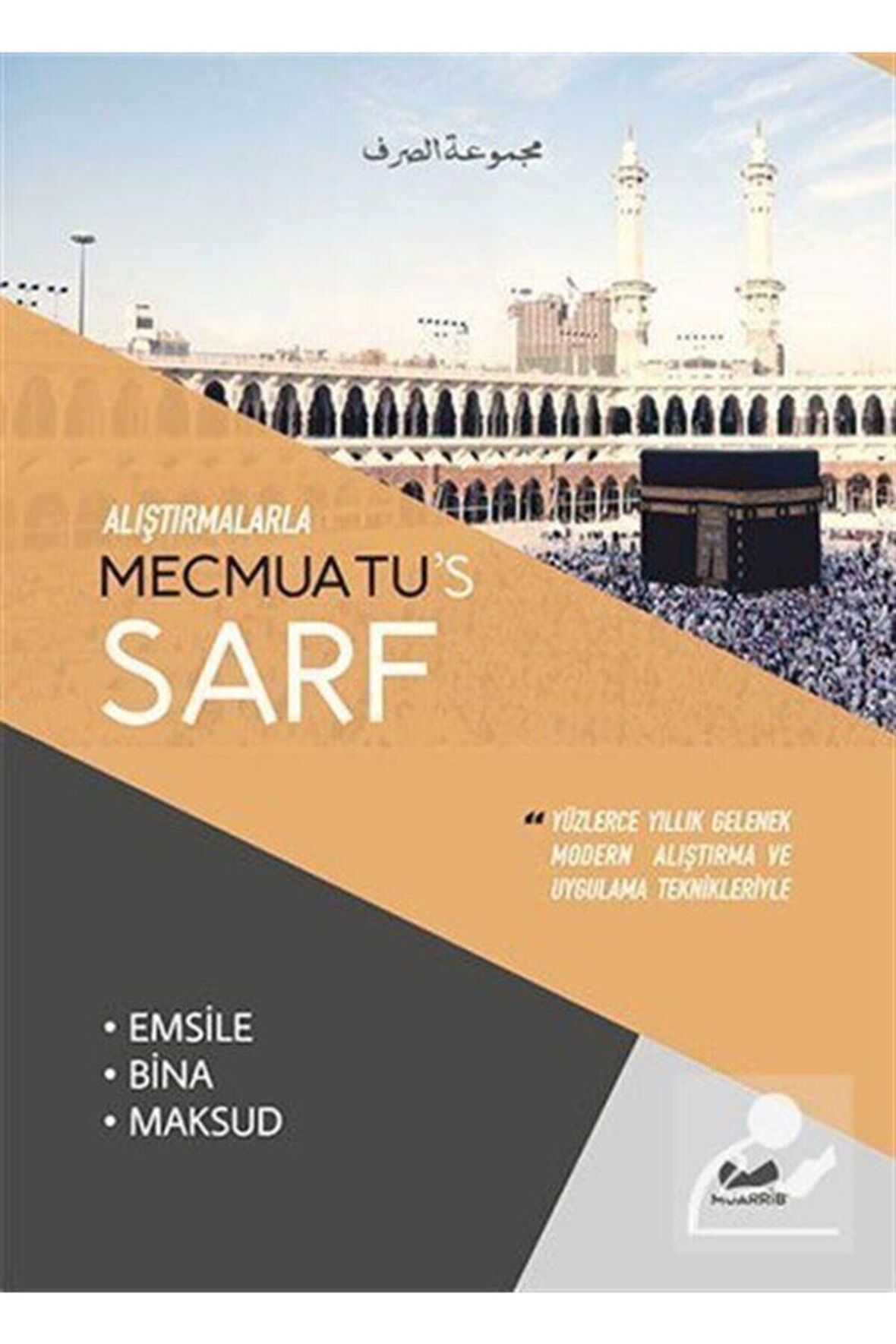 Alıştırmalarla Mecmuatu's Sarf