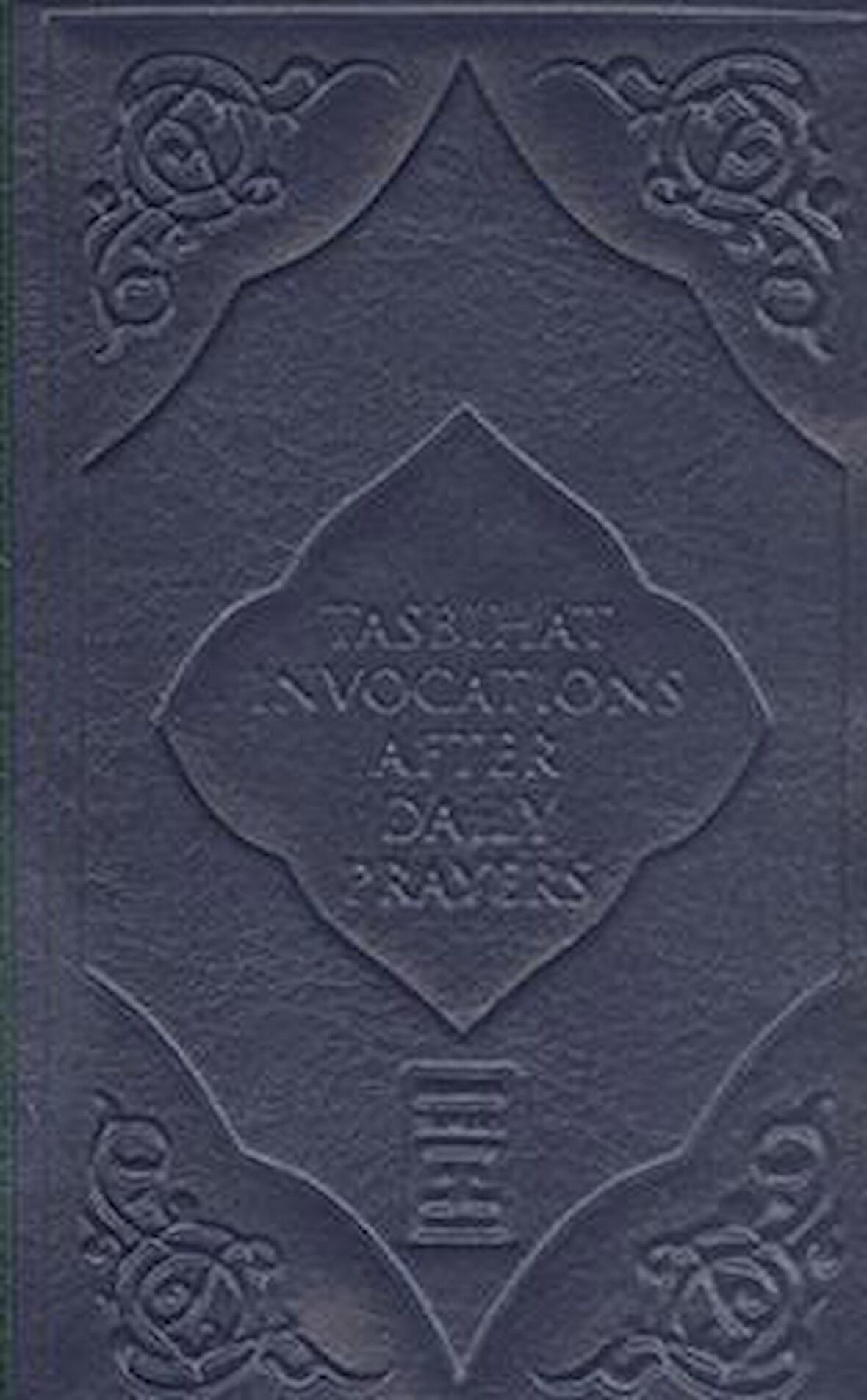 Tasbihat Invocations After Daily Prayers