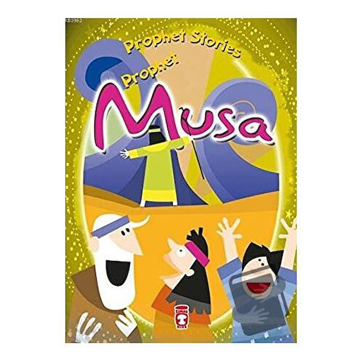 Prophet Musa - Prophet Stories