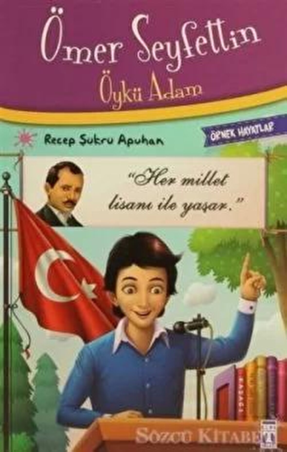 Ömer Seyfettin Öykü Adam