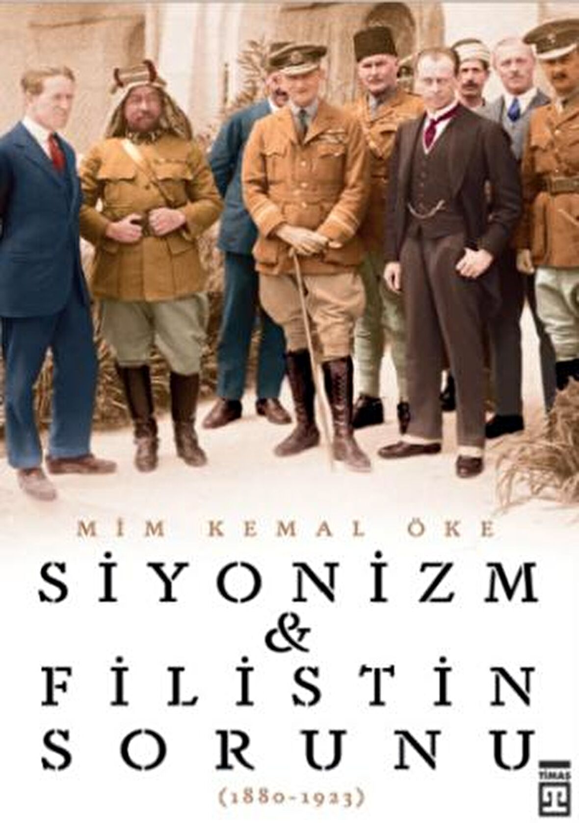 Siyonizm ve Filistin Sorunu