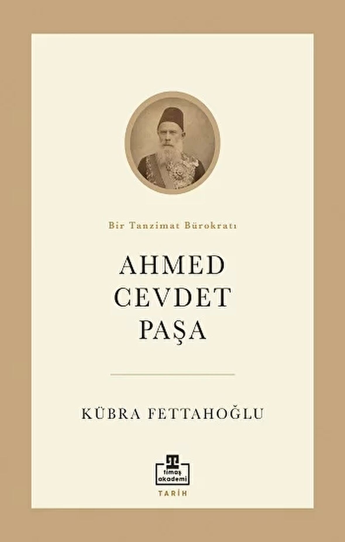 Ahmed Cevdet Paşa