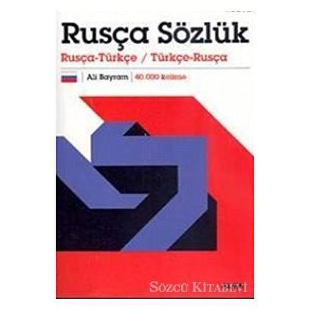 Rusça Sözlük