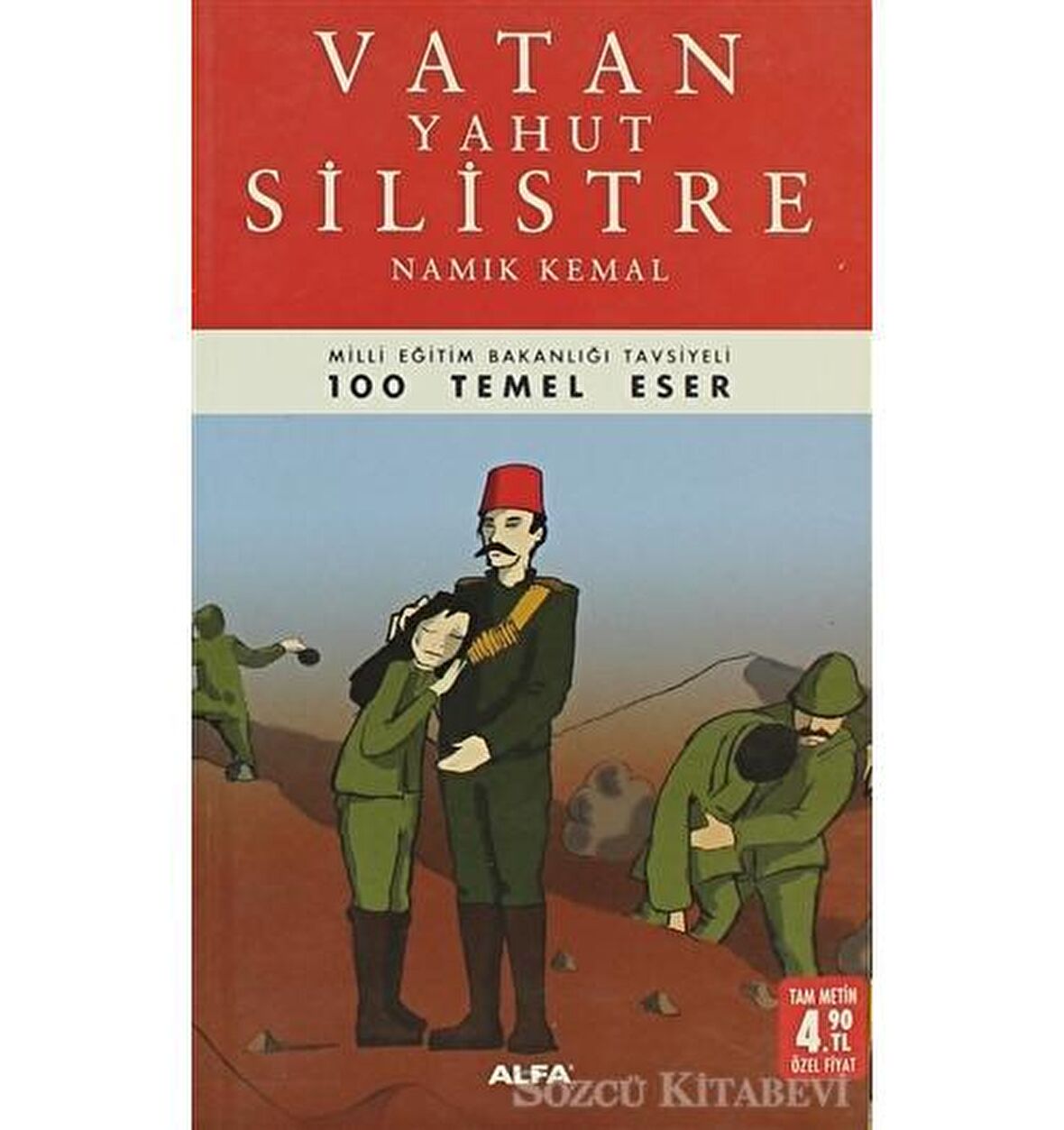 Vatan Yahut Silistre