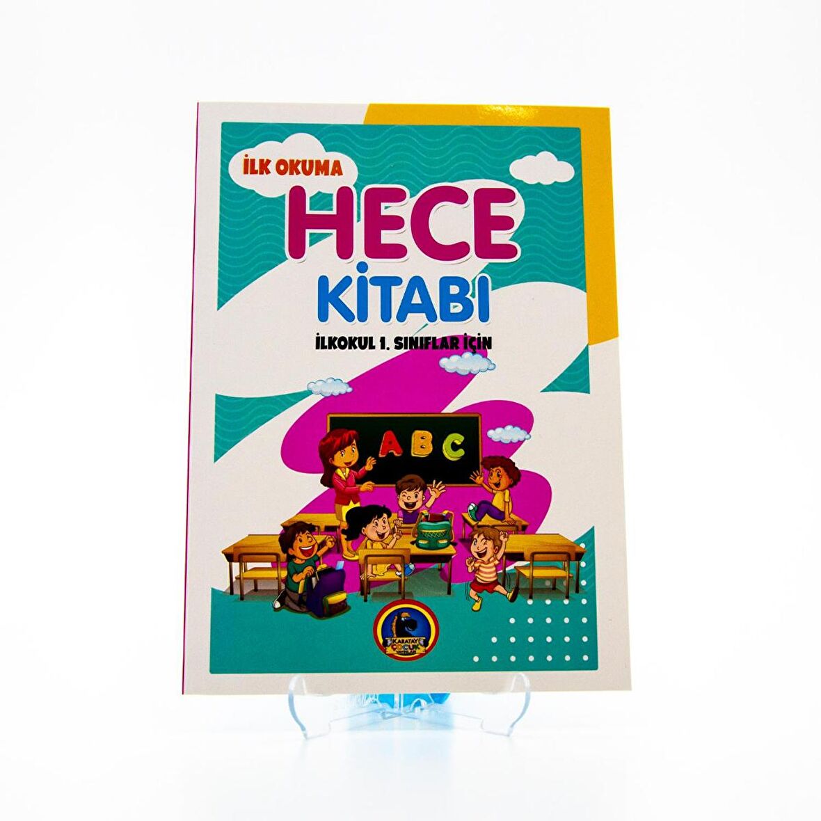 He-ce Kitabı