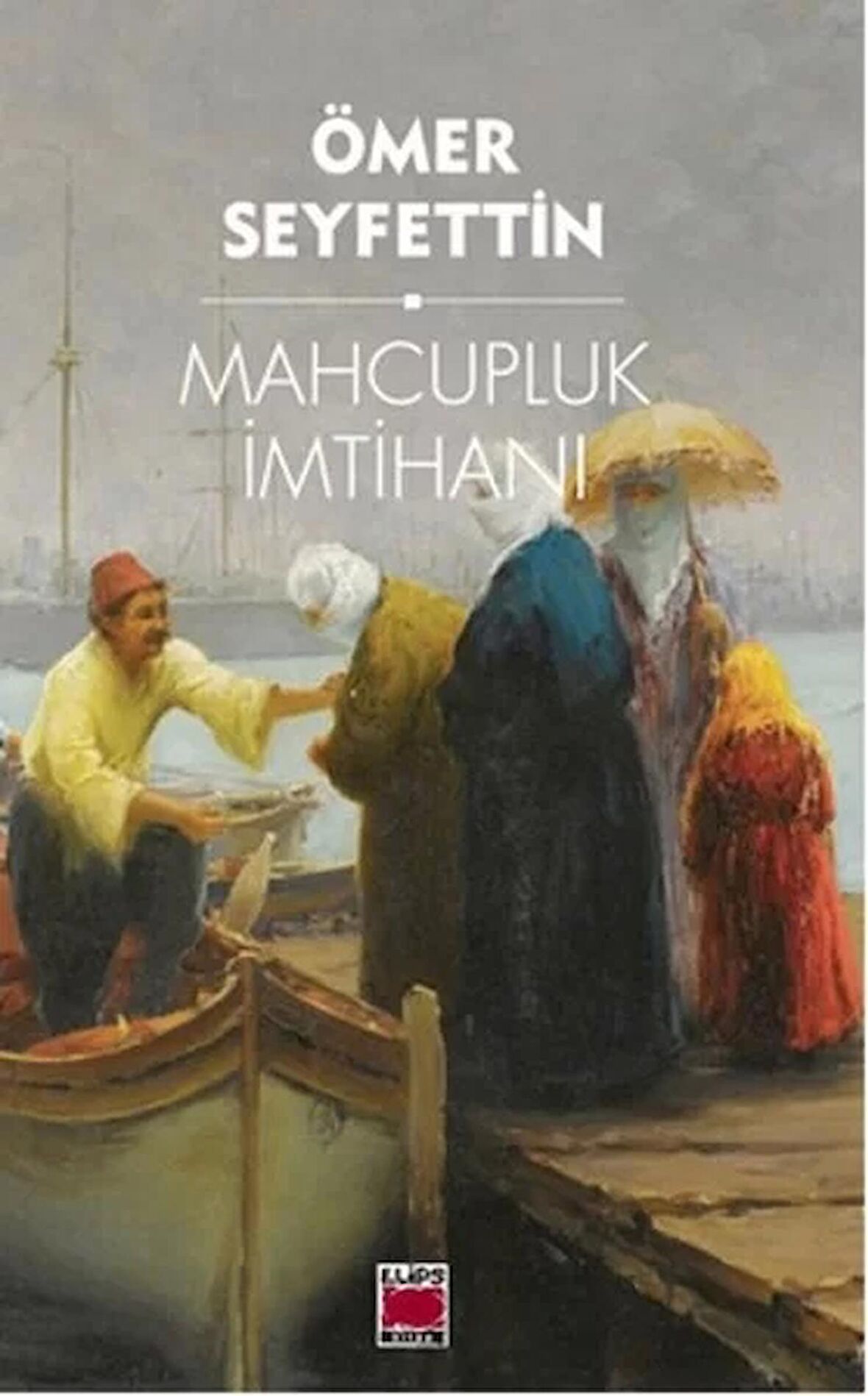 Mahcupluk İmtihanı