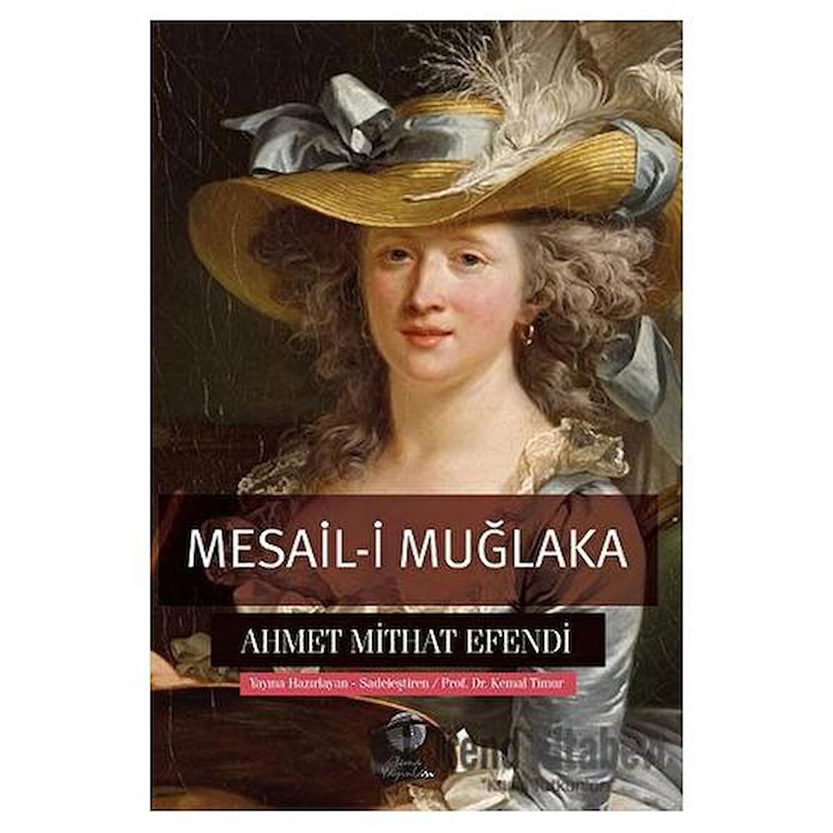 Mesail-i Muğlaka