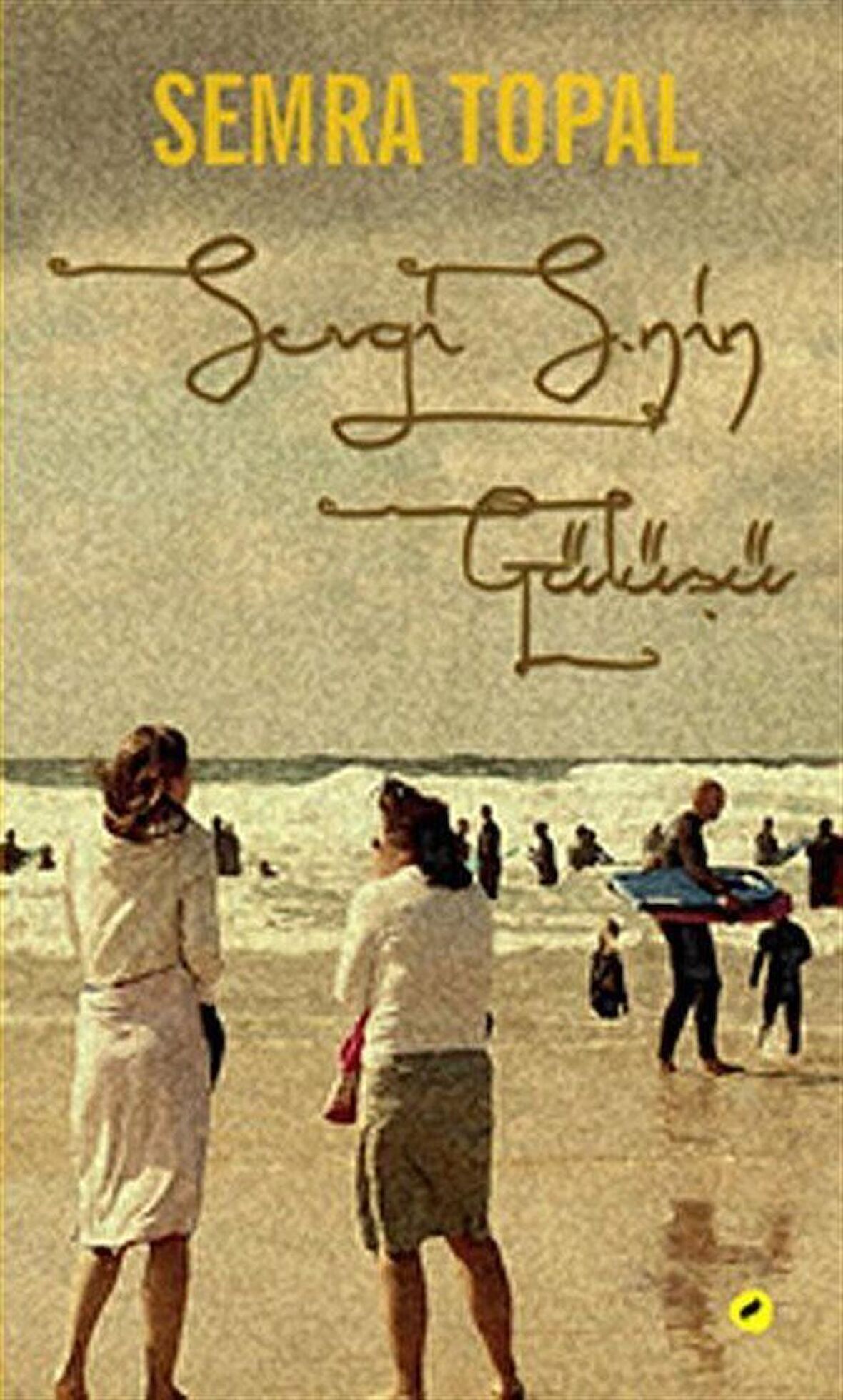 Sevgi S.nin Gülüşü