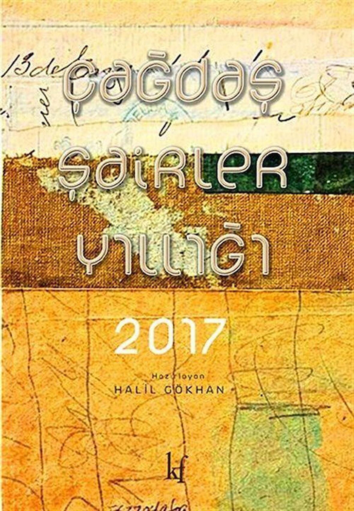 Çağdaş Şairler Yıllığı 2017