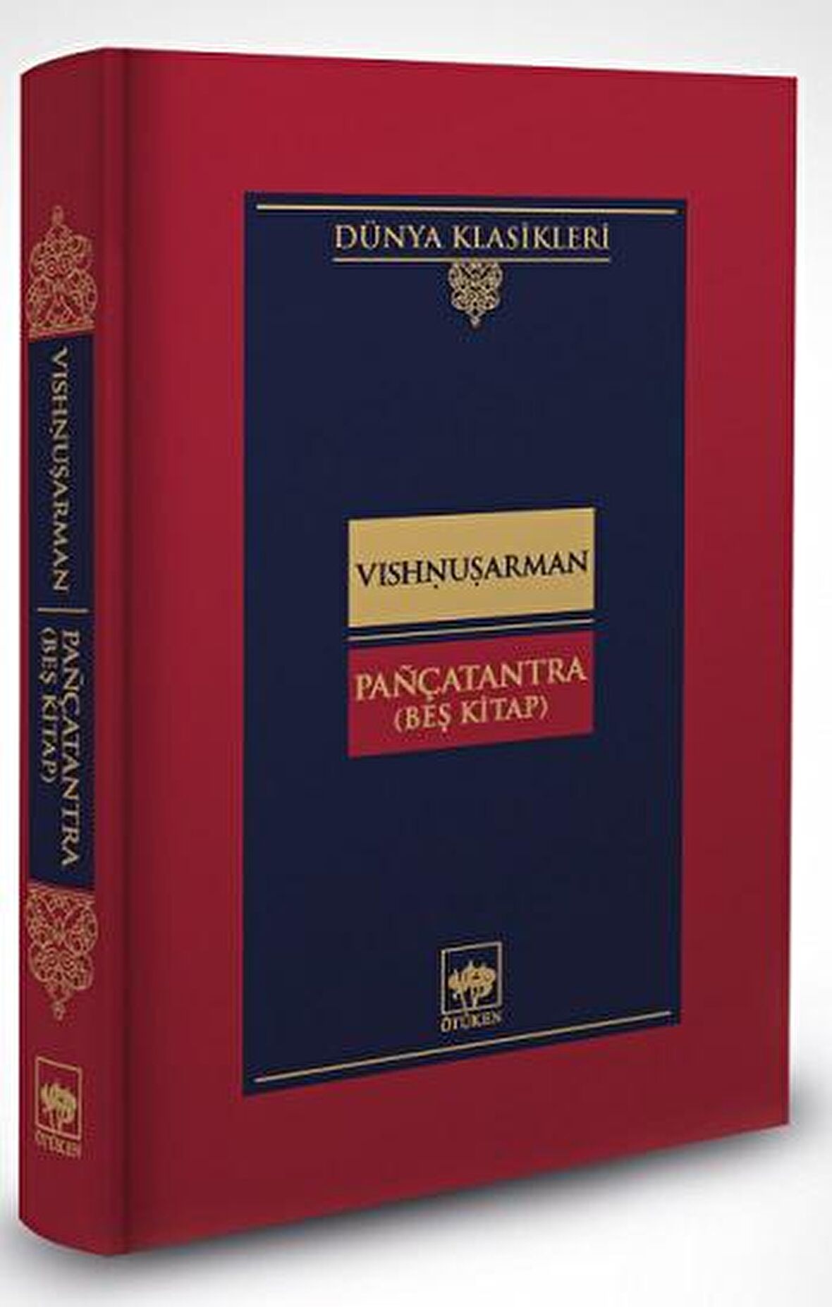 Pançatantra