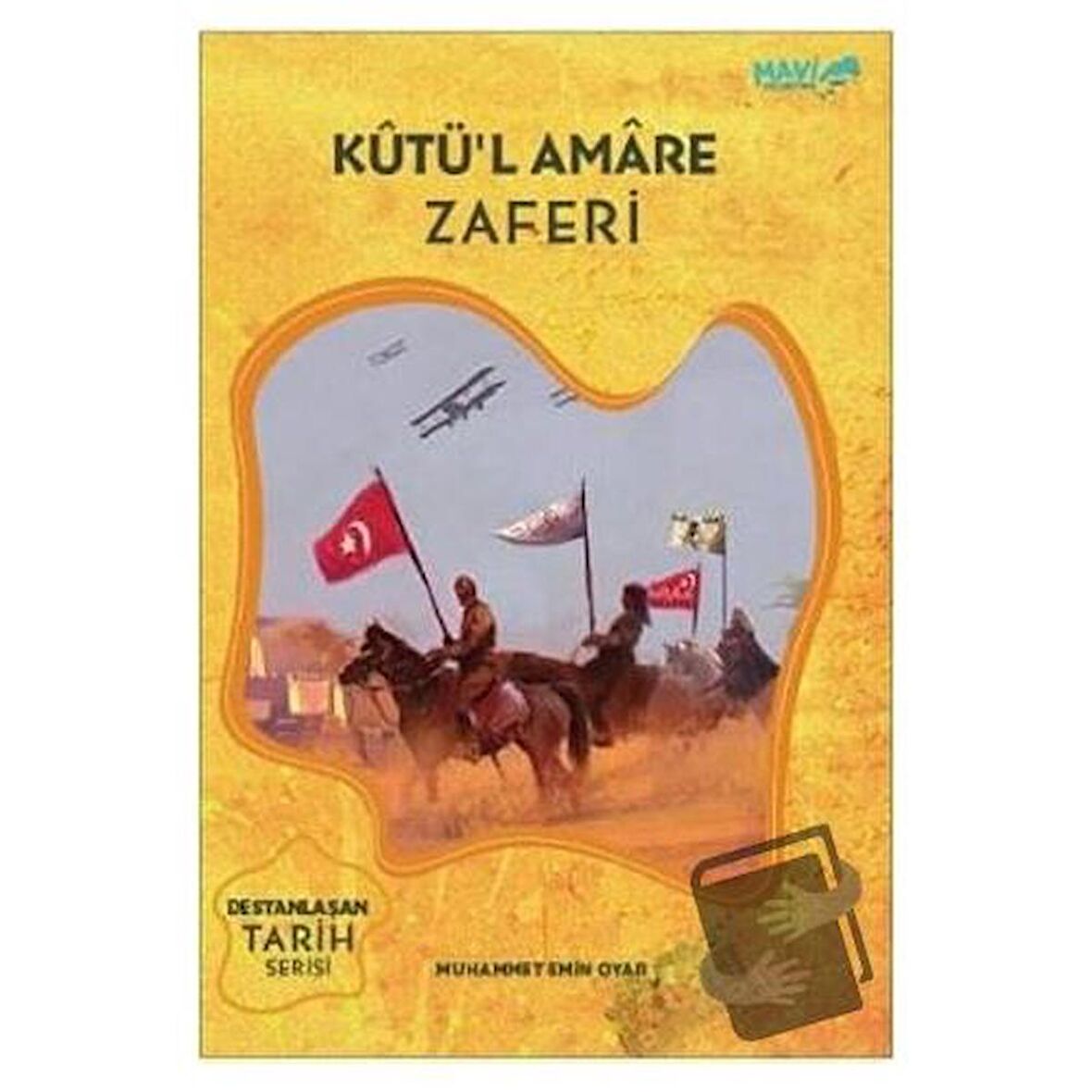 Kutü'l Amare Zaferi