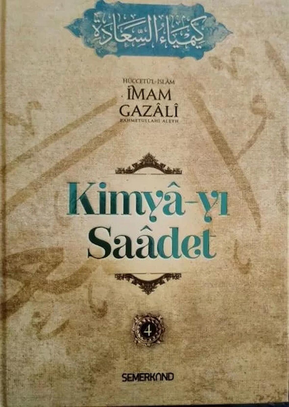 Kimya-yı Saadet (4 Kitap Takım)