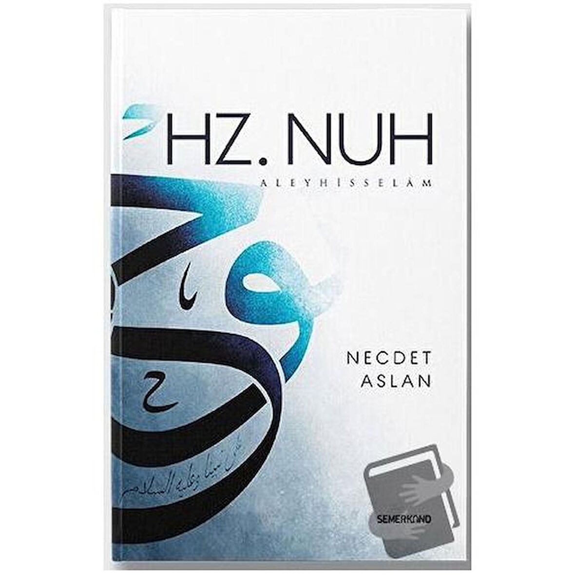 Hz. Nuh Aleyhisselam