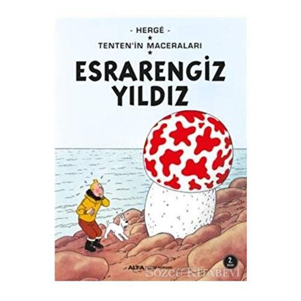 Esrarengiz Yıldız - Tenten'in Maceraları