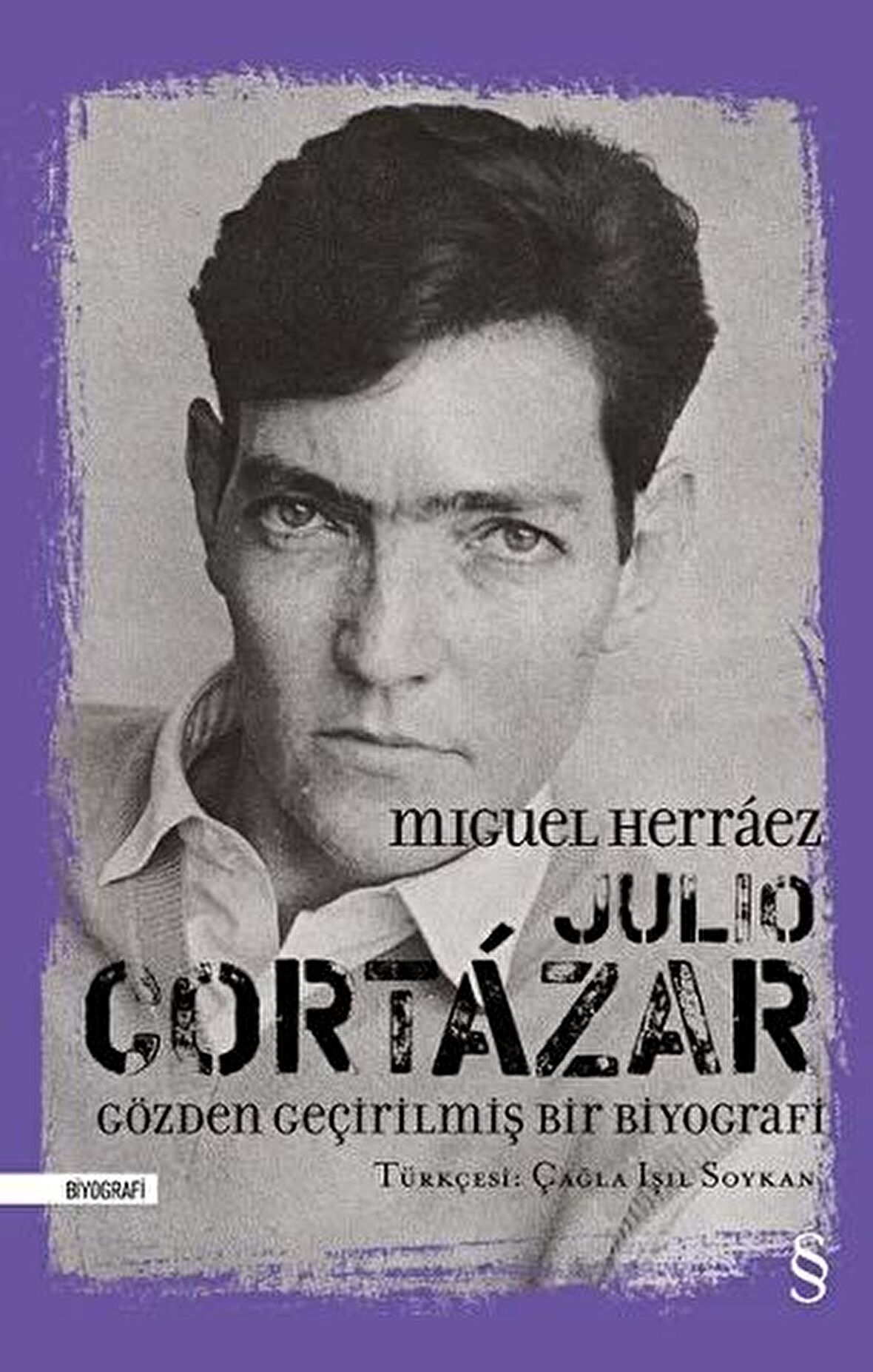 Julio Cortazar