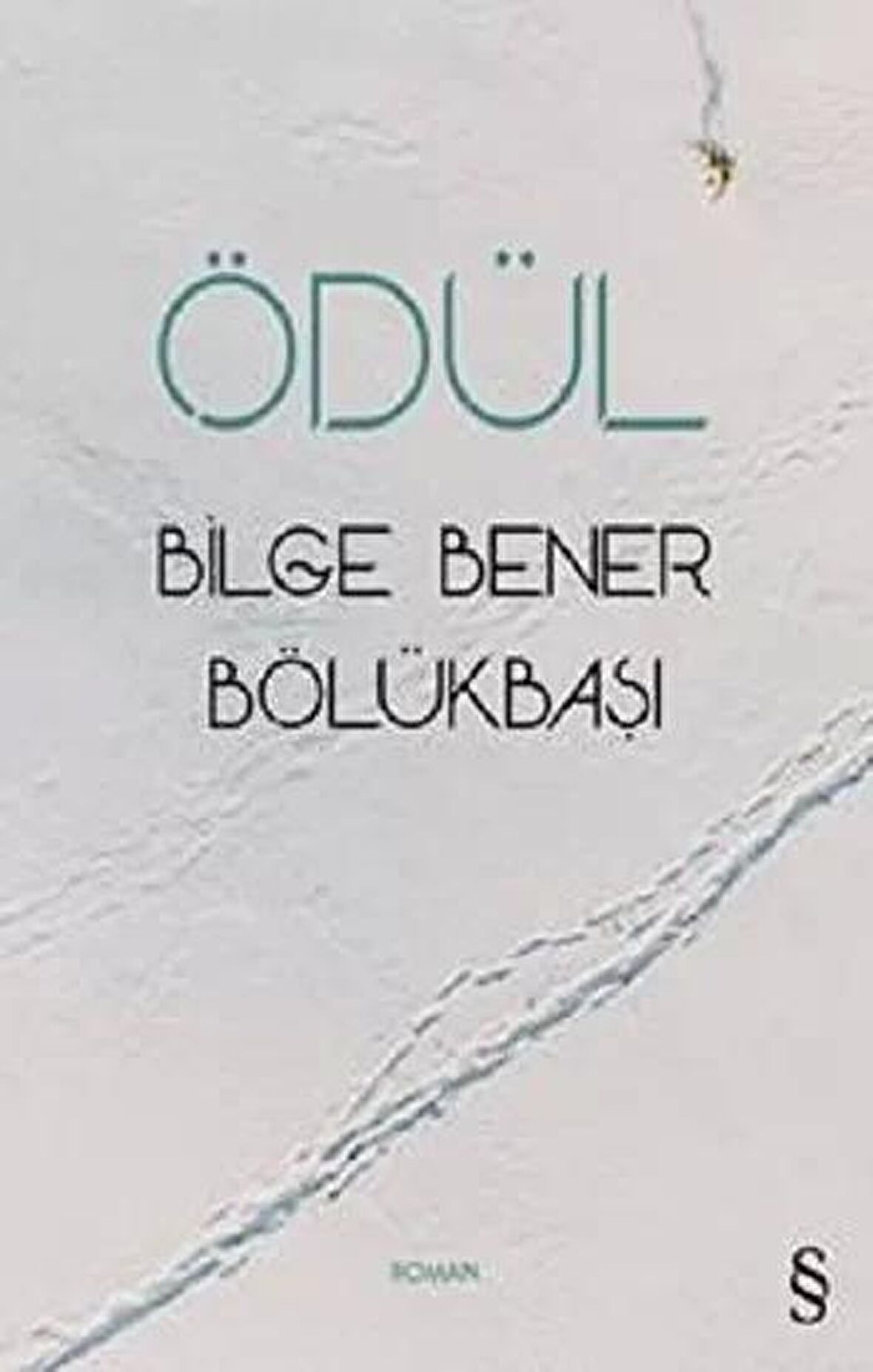 Ödül