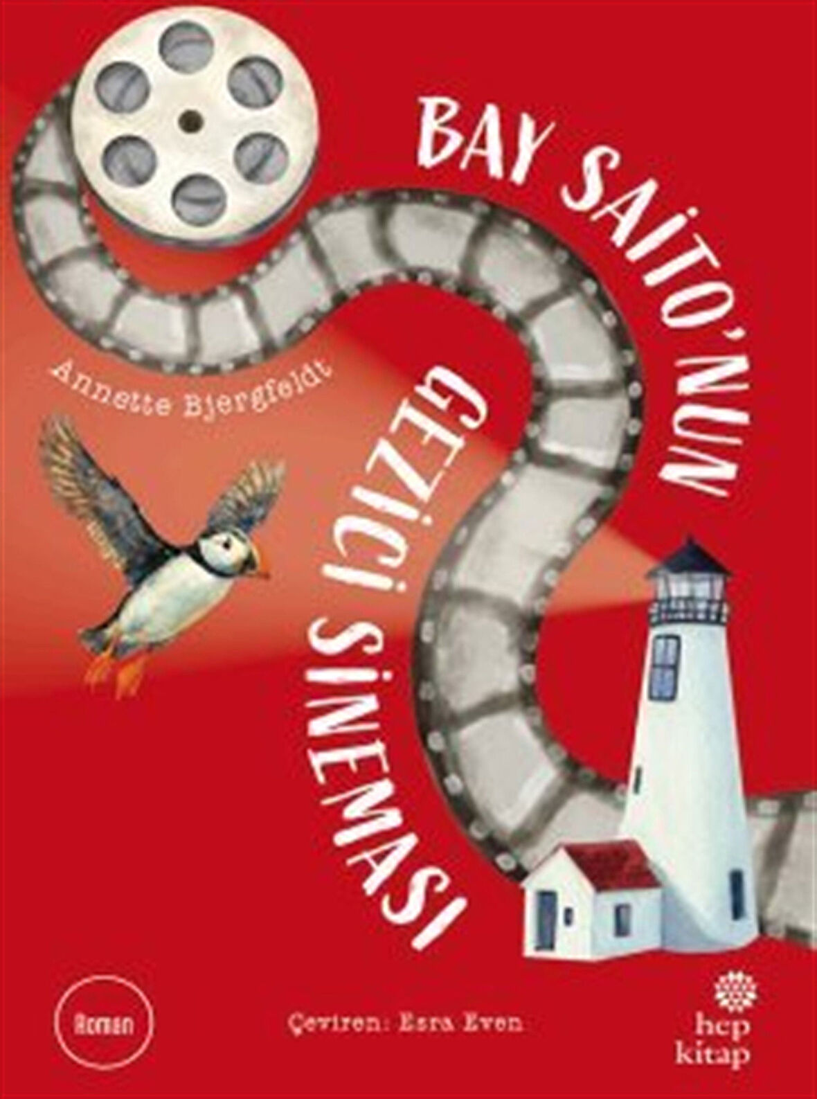 Bay Saito'nun Gezici Sineması / Annette Bjergfeldt