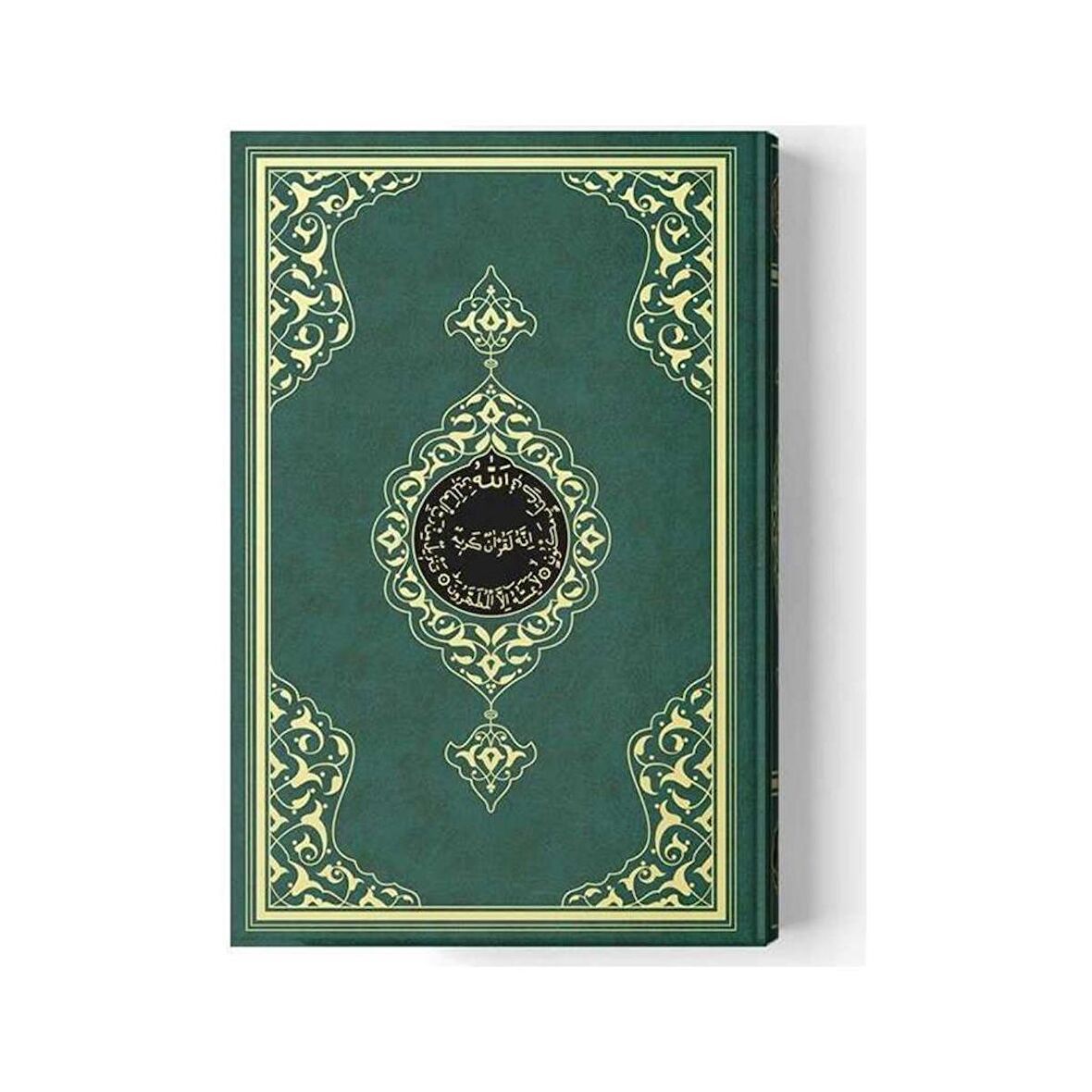 Büyük Cami Boy Kuran-ı Kerim (2 Renkli, Mühürlü)