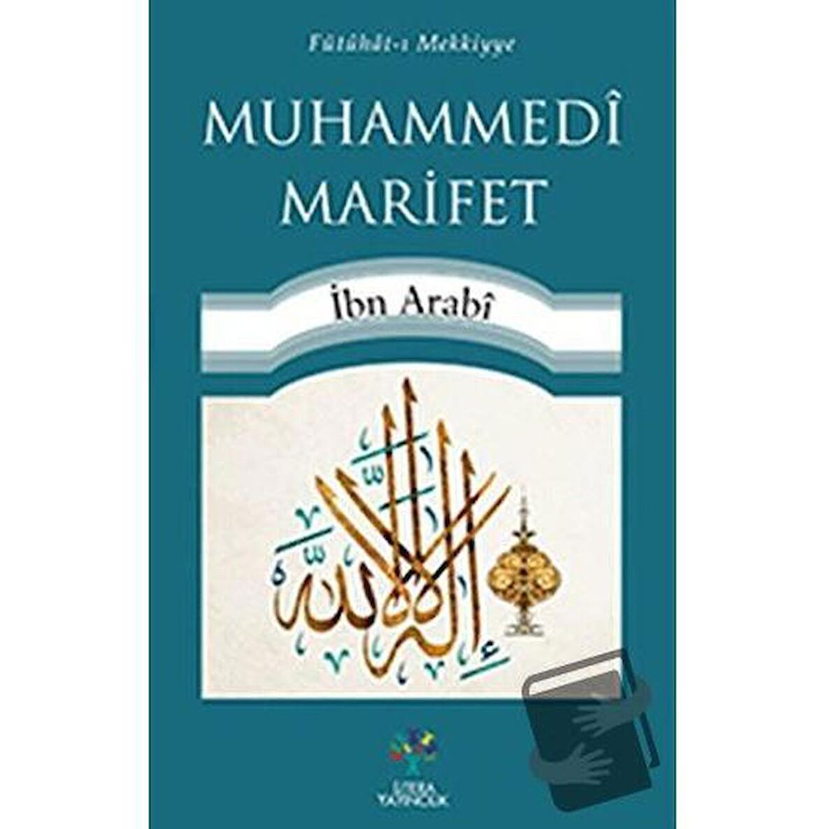 Muhammedi Marifet