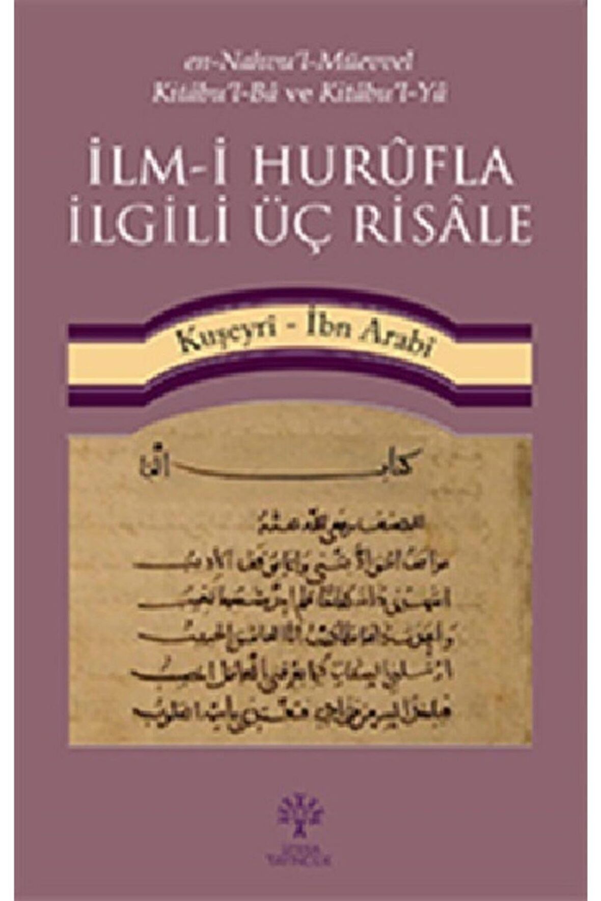 İlm-i Hurüfla İlgili Üç Risale