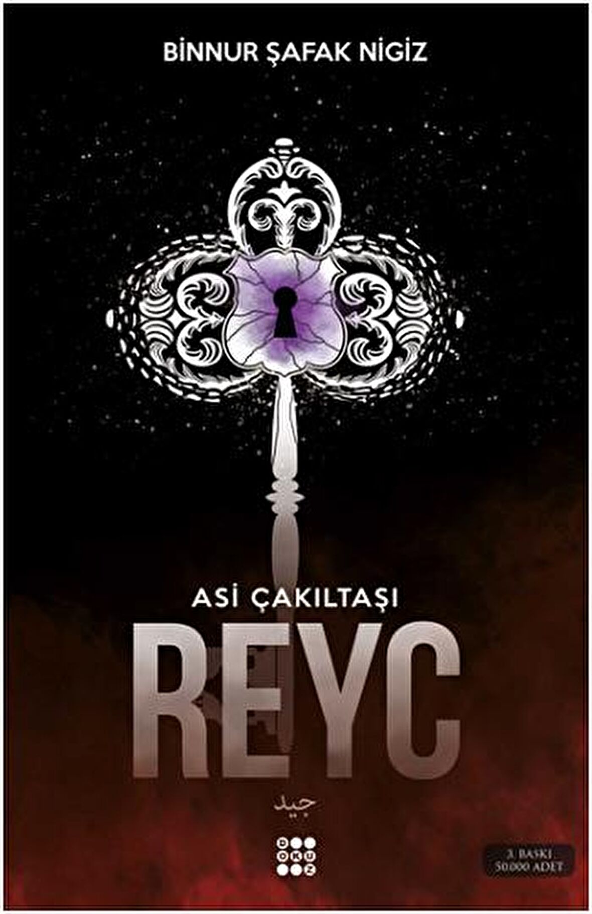 Reyc - Asi Çakıltaşı Serisi 2