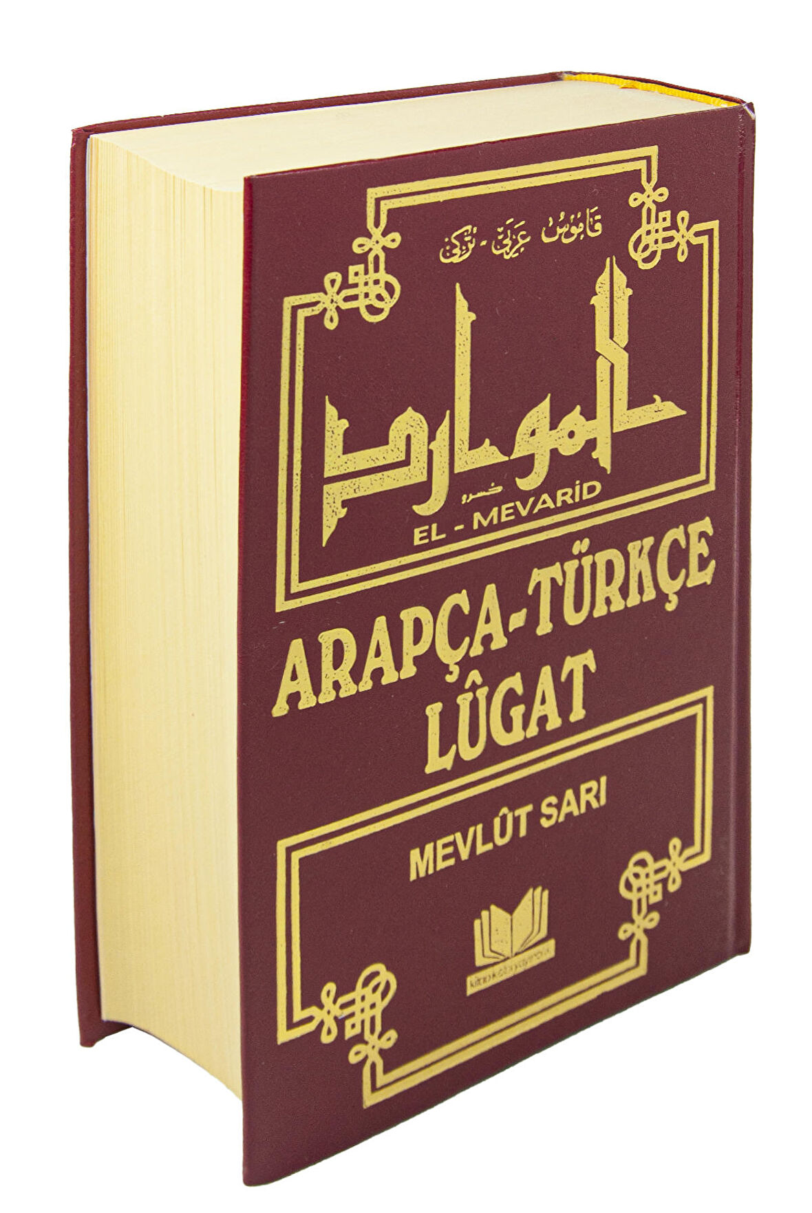 Arapça - Türkçe Lügat