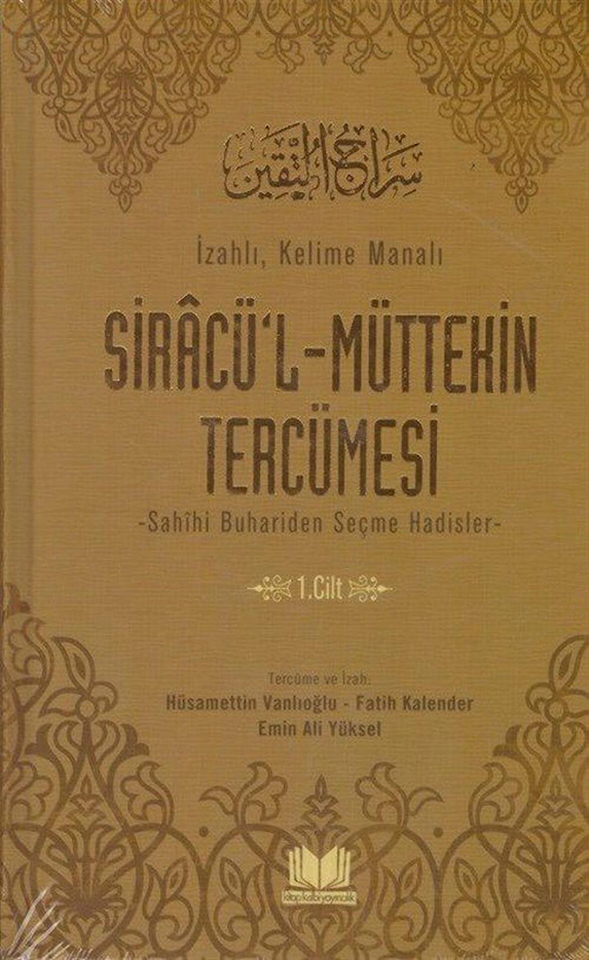 Siracül Müttekin Tercümesi 1. Cilt