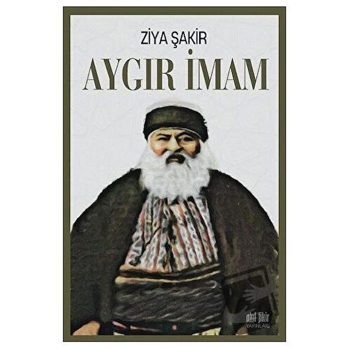 Aygır İmam