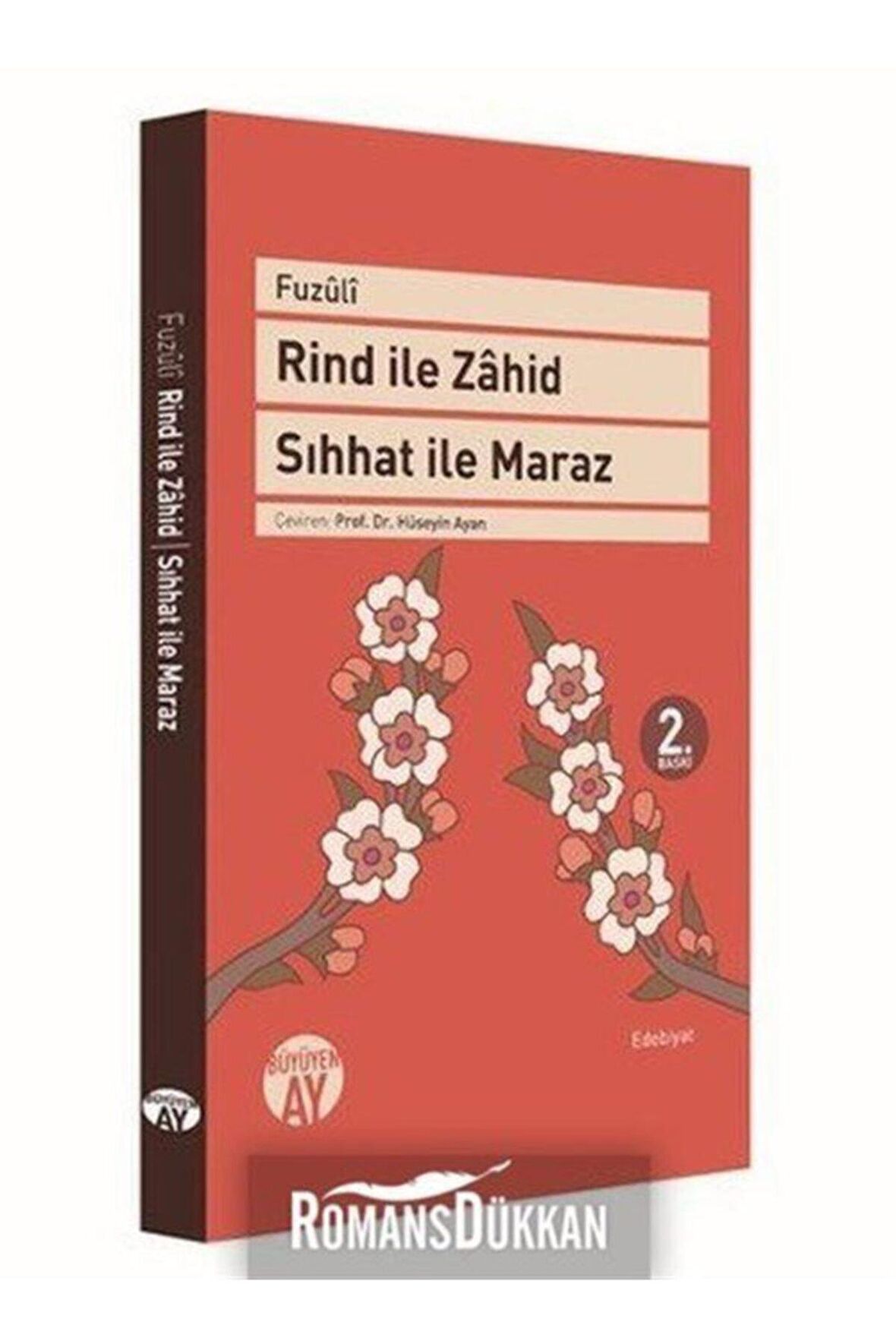 Rind ile Zahid