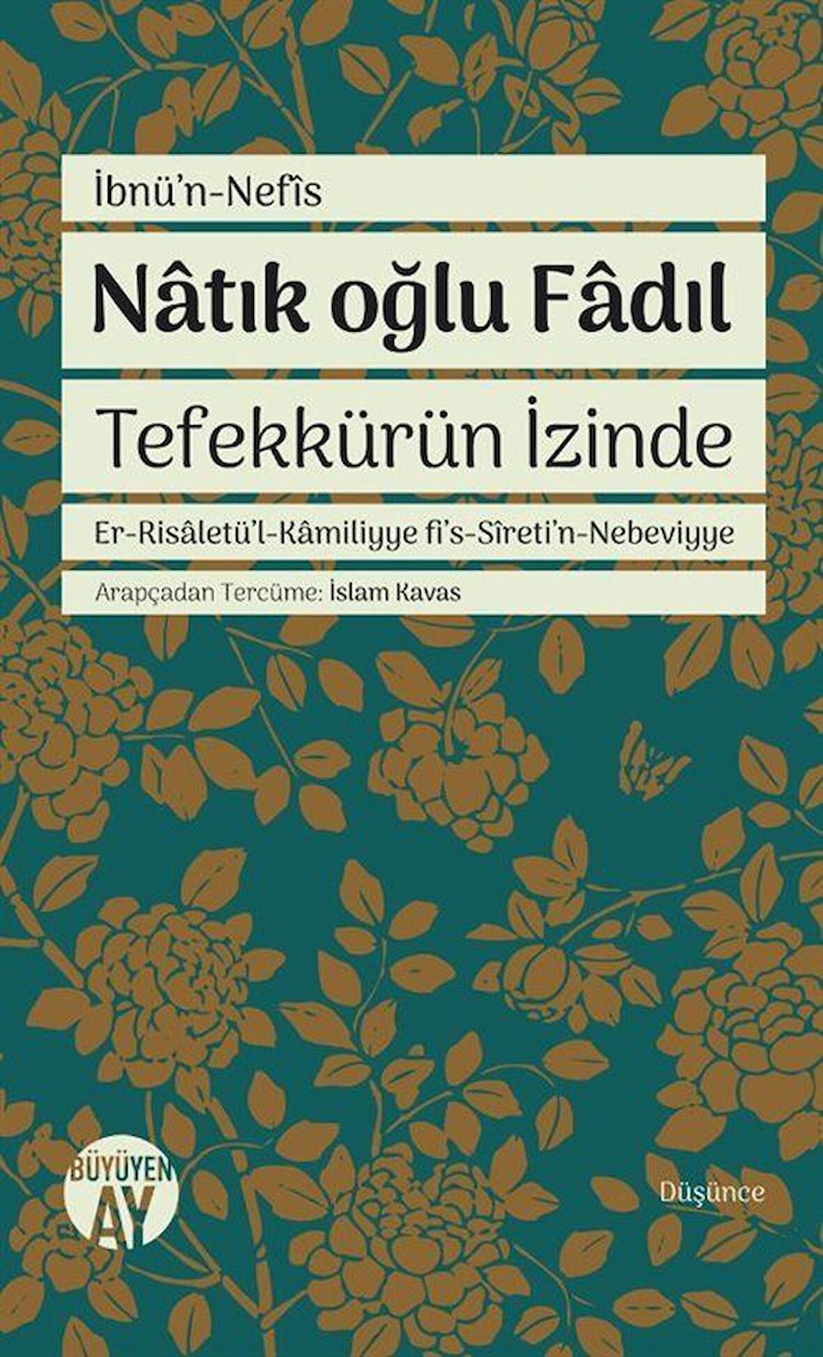 Natık Oğlu Fadıl