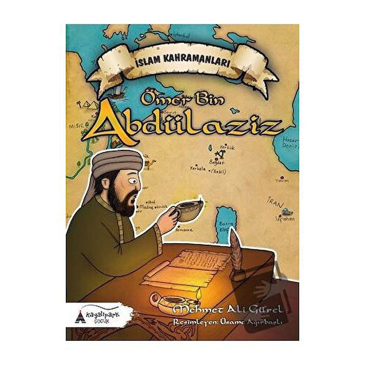 Ömer Bin Abdülaziz