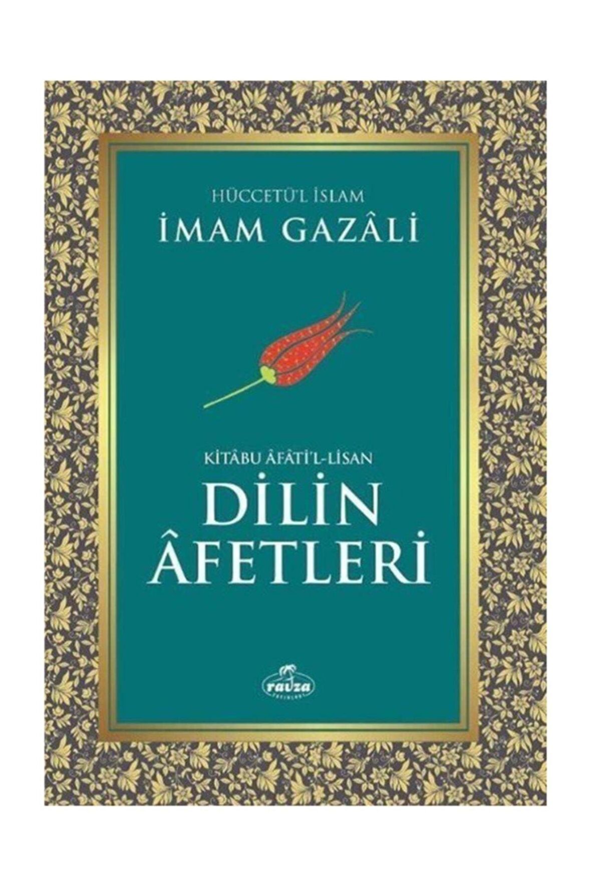 Dilin Afetleri - Kitabu Afati’l - Lisan