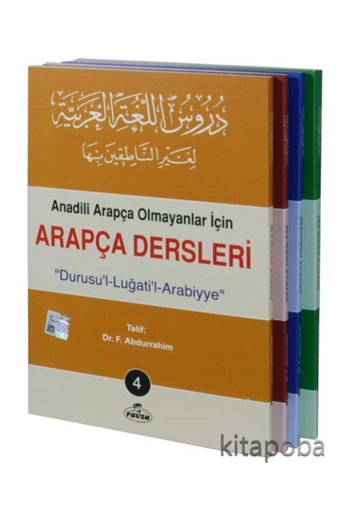 Arapça Dersleri (4 Cilt Takım) Durusu'l Luğati'l Arabiyye