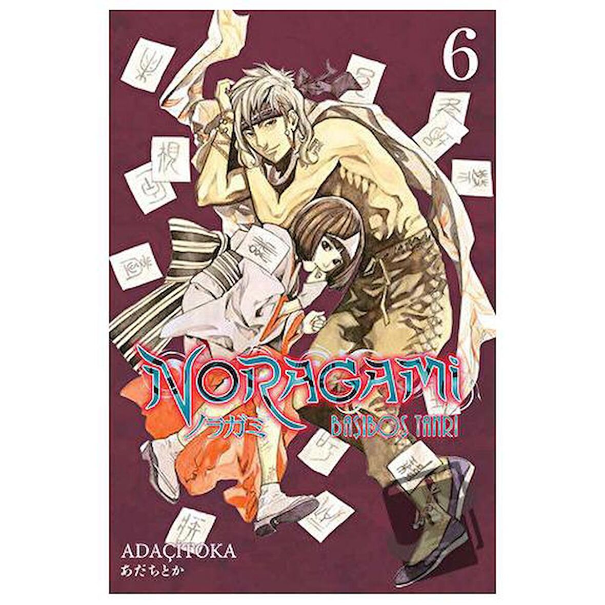 Başıboş Tanrı - Noragami 6