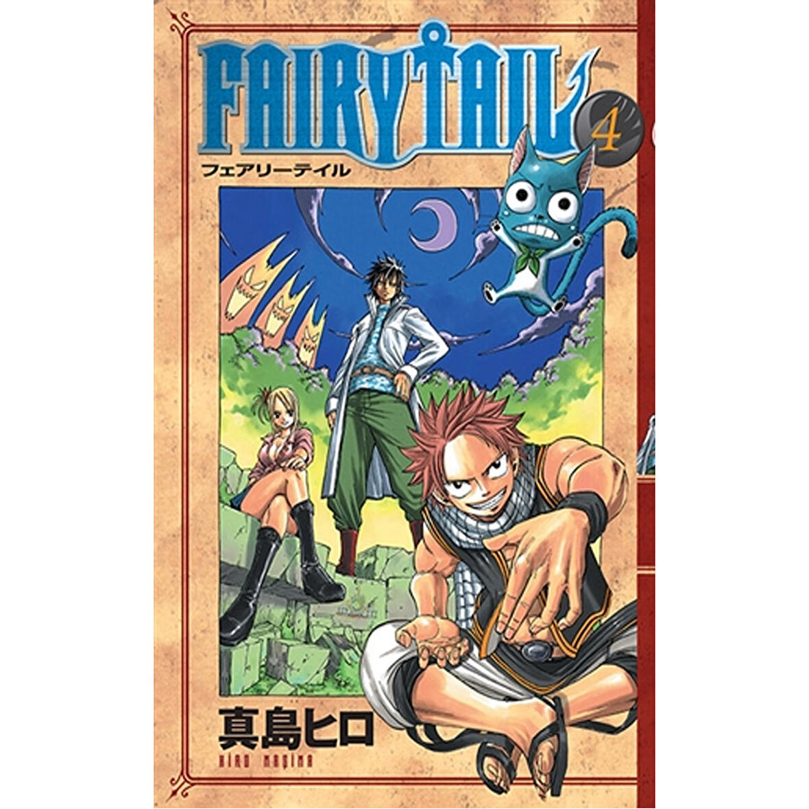 Fairy Tail 4