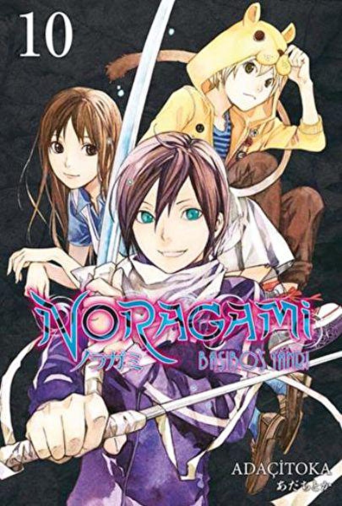 Noragami 10