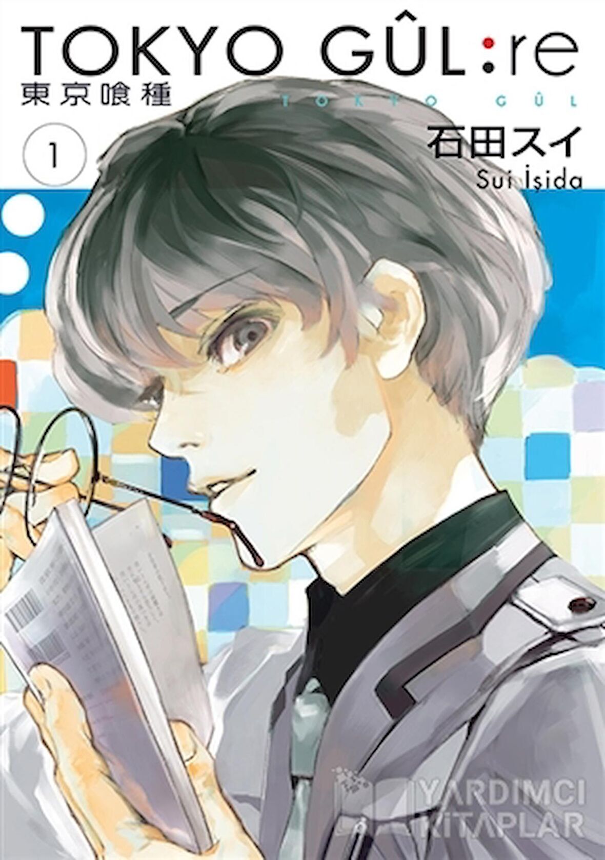 Gerekli Şeyler Yayınları Tokyo Gul: Re 1.Cilt