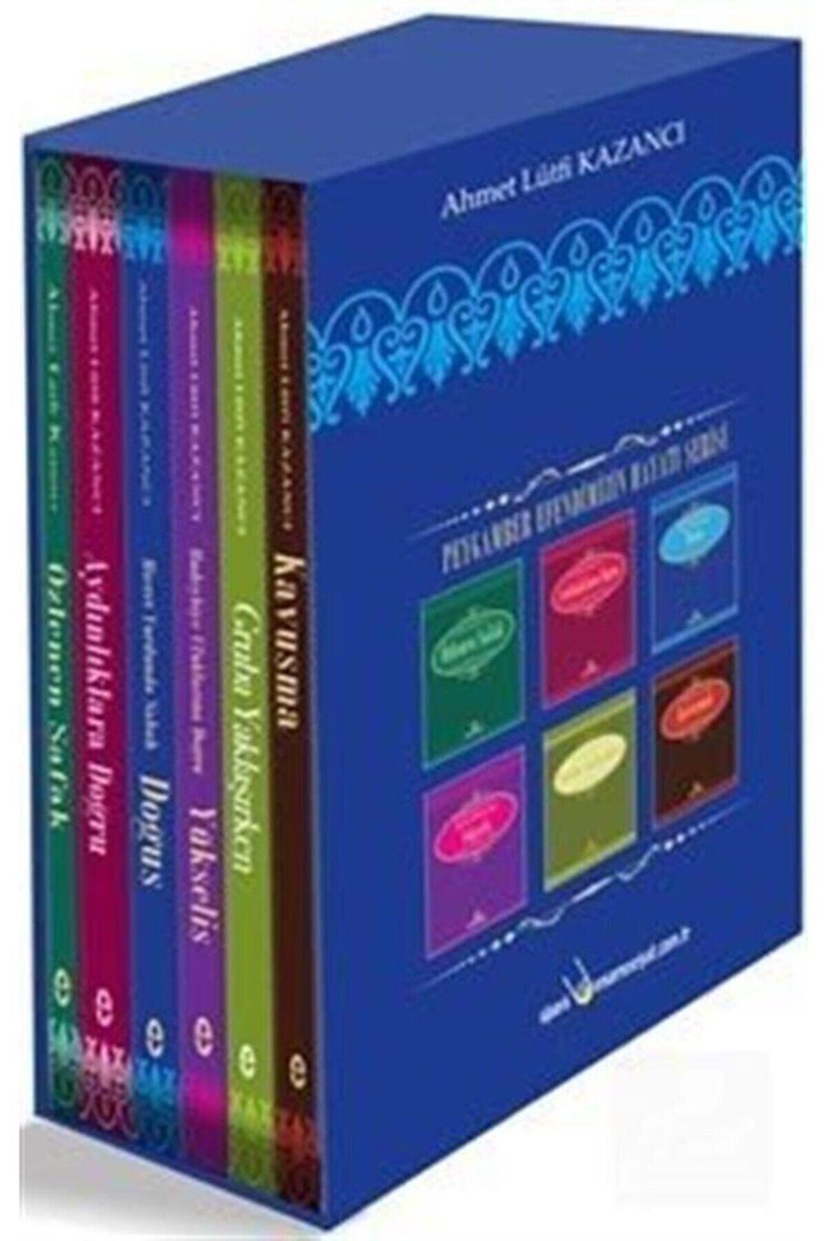 Peygamber Efendimizin Hayatı 6 Kitap Set