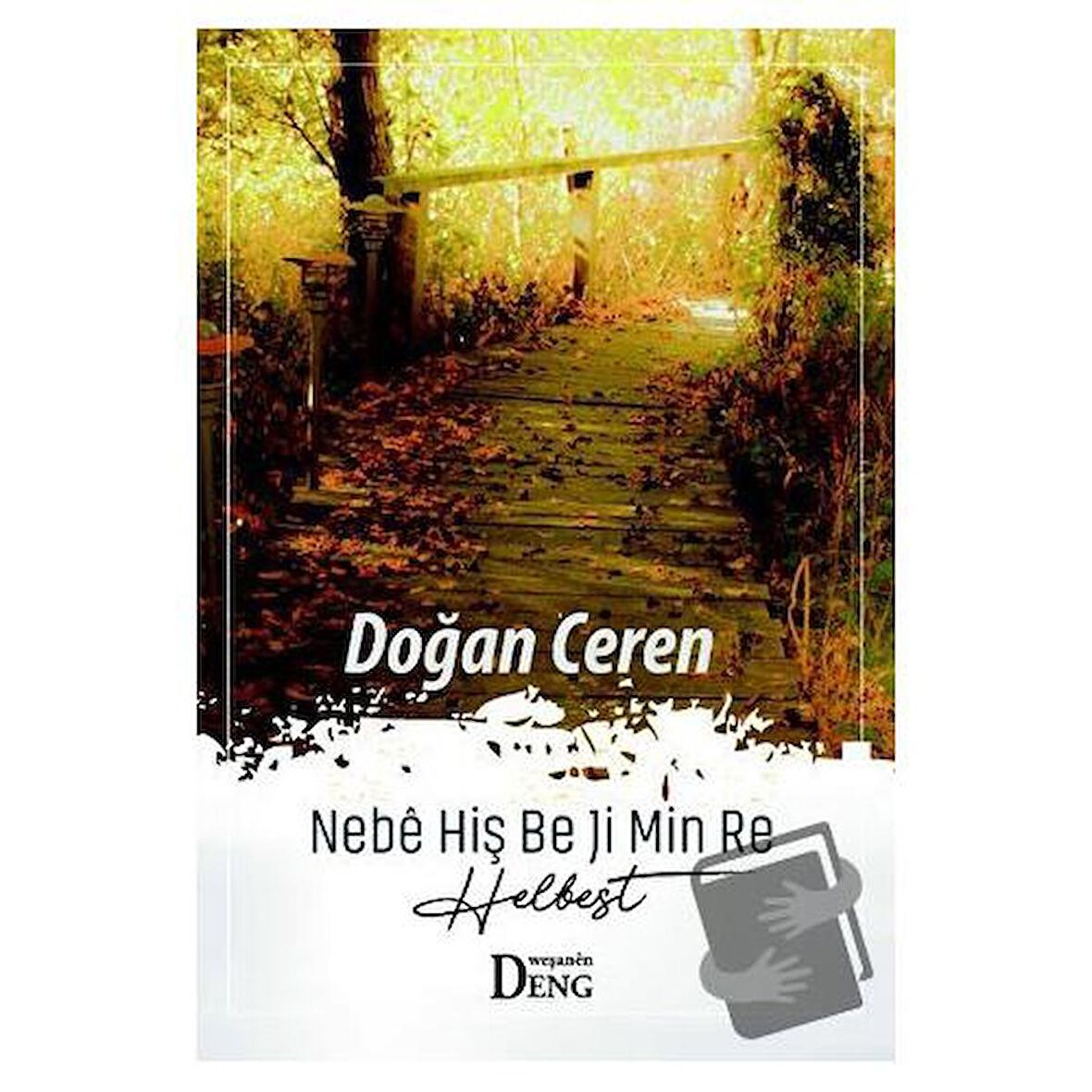 Nebe Hiş Be Ji Min Re