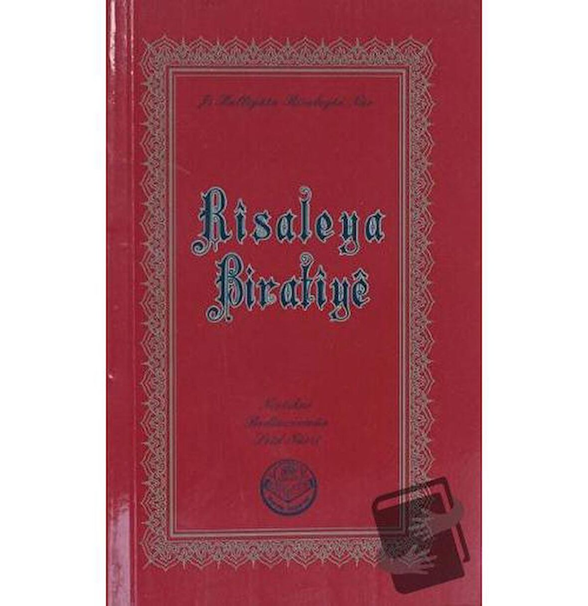 Risaleya Biratiye
