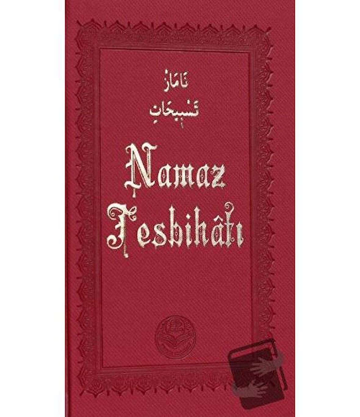 Namaz Tesbihatı