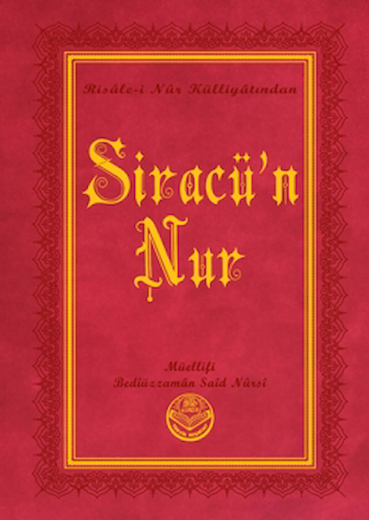 Siracü'n-Nur (Büyük Boy)