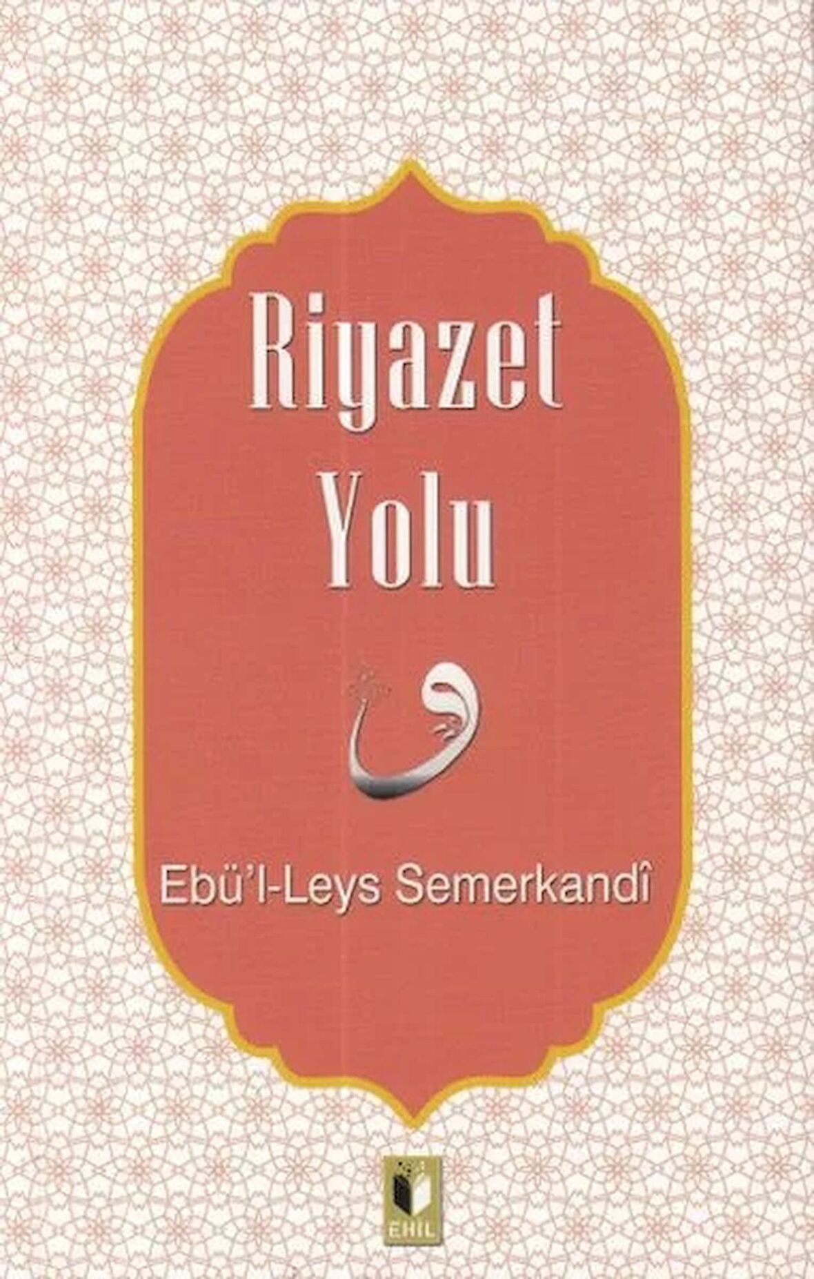 Riyazet Yolu