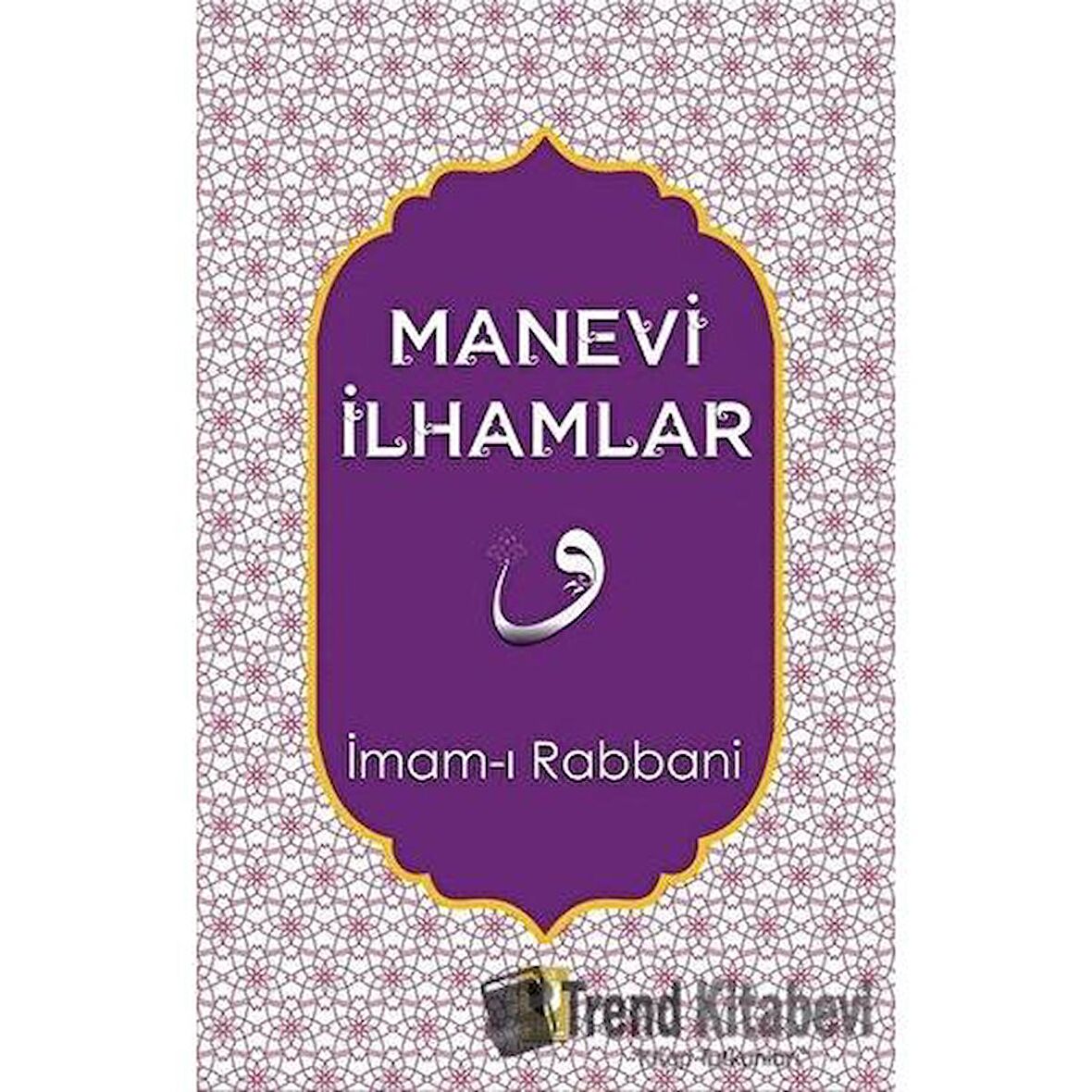 Manevi İlhamlar