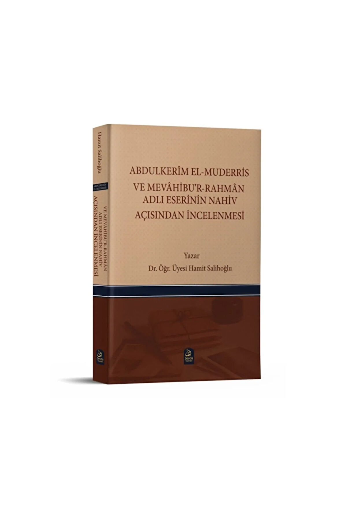 Abdulkerim El-muderris Ve Mevahibu’r-rahman Adlı Eserinin Nahiv Açısından Incelenmesi